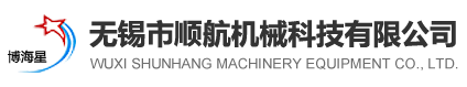 離心機(jī)，臥螺離心機(jī)，三相臥螺離心機(jī)，沉降離心機(jī)，臥式沉降離心機(jī)，離心機(jī)脫水機(jī)，污水處理離心機(jī)，無(wú)軸輸送機(jī)，螺旋輸送機(jī)，疊螺，疊螺污泥脫水機(jī)，疊螺式脫水機(jī)，無(wú)錫市順航機(jī)械科技有限公司